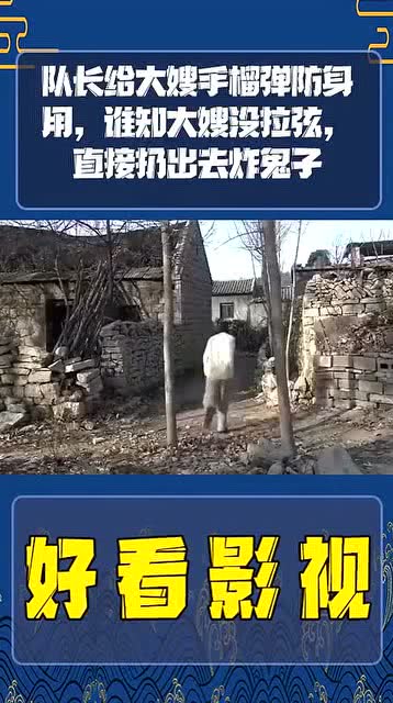体育数据- 队长伤缺致柏林防线全面崩塌  