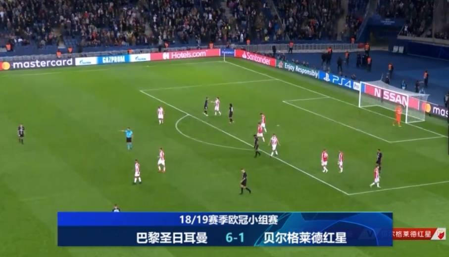 体育比分- 德甲联盟重罚假球涉案俱乐部  